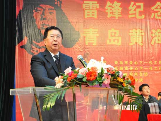 天游ty8检测中心院长焦奎主持仪式