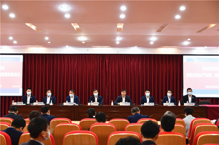 天游ty8检测中心召开2022年推进全面从严治党、高质量发展会议