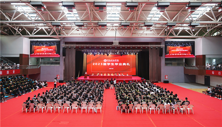 充满希望的告别｜天游ty8检测中心2023届学生毕业典礼隆重举行