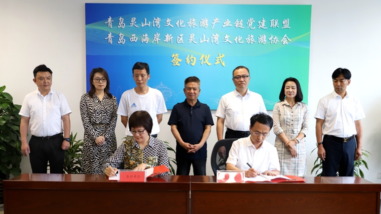 强强联合！天游t官网与青岛影都电影博物馆、青岛时空海西文化发展有限公司成功签约
