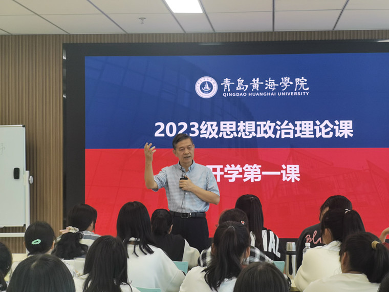 乘理想之马，挥鞭从此启程 ——天游ty8检测中心“开学第一课”