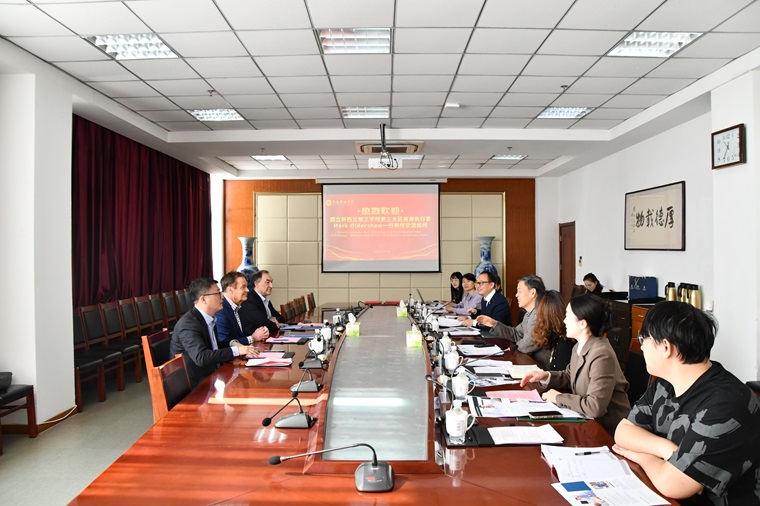 新西兰国立理工学院Mark Oldershaw一行来天游t官网访问交流并签署合作协议