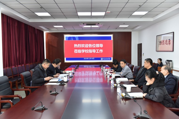 山东省高校德育研究中心来校调研天游t官网德育工作