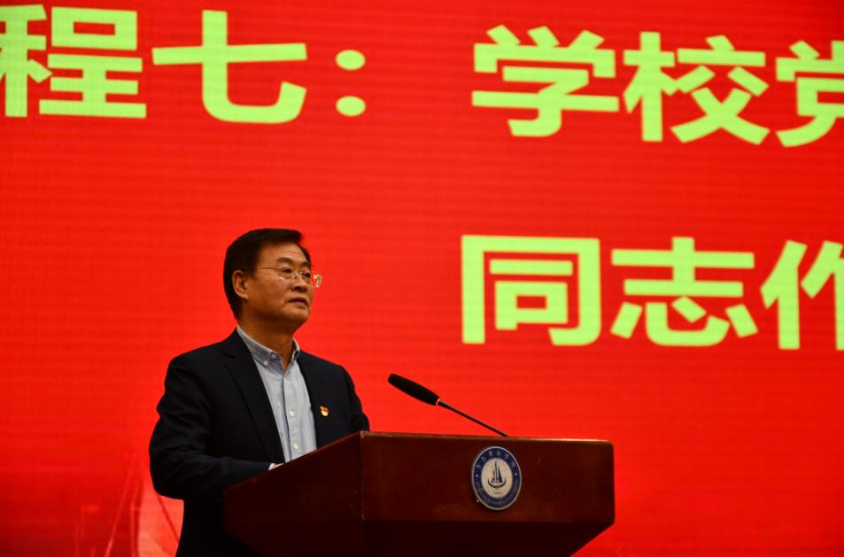 天游t官网召开2022年度学生工作表彰大会暨2023年度工作动员会