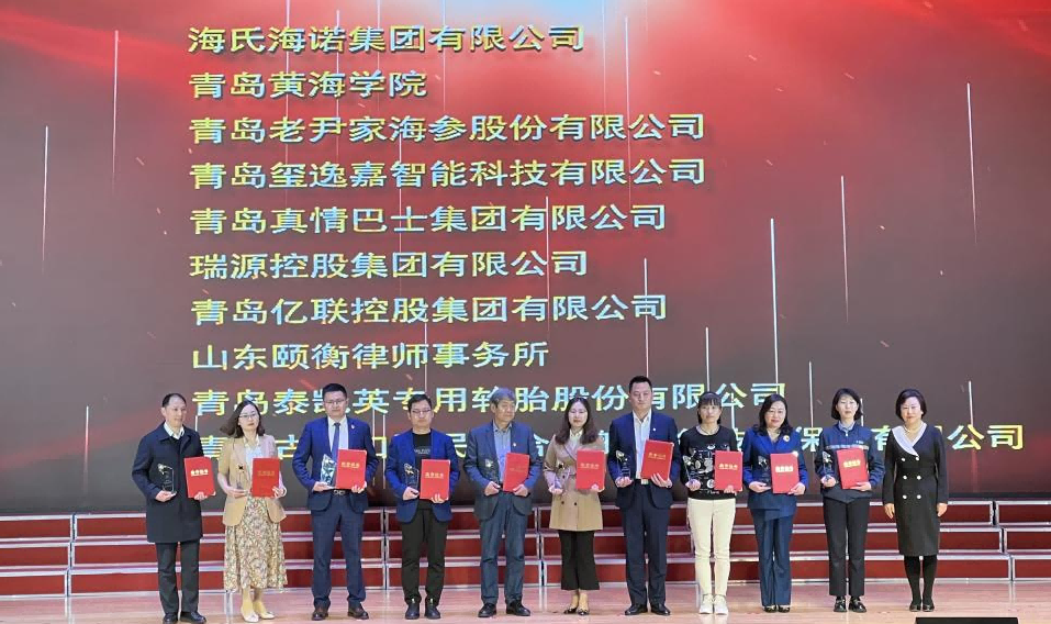 天游t官网荣获“青岛市微尘公益之星奖”