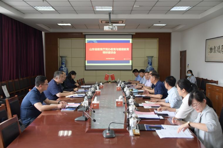 省教育厅民办教育与继续教育处领导莅临天游t官网调研